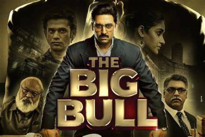 Hemant Shah Big Bull (Harshad Mehta) Real Photo Name Age, Wife, Death