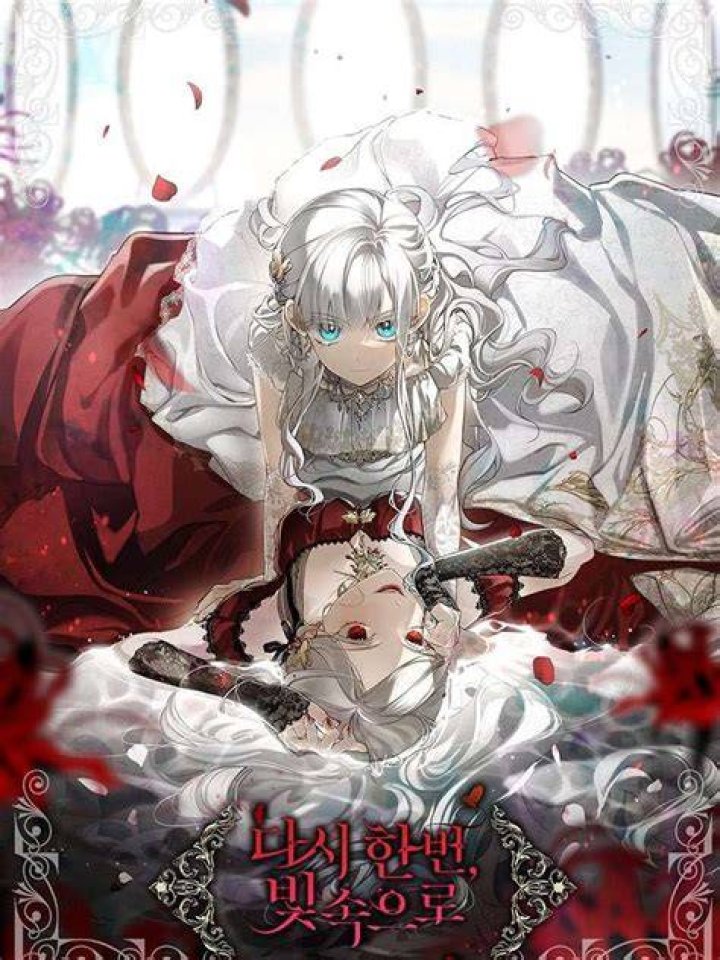 Into The Light, Once Again Anime, Anime demon, Good manga