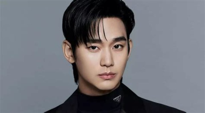 Kim Soo Hyun