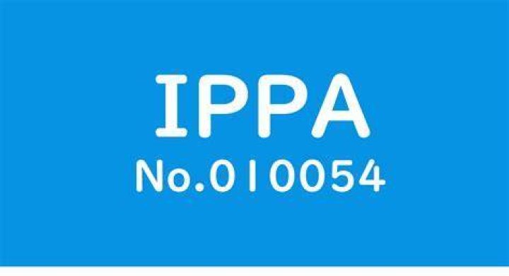name or code? IPPA 010054 r/jav