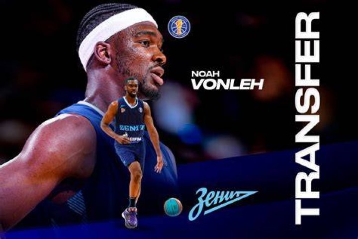 Noah Vonleh Sister Vonleh & Samnell Vonleh