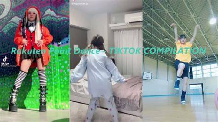 Rakuten Point Dance TikTok Compilation YouTube