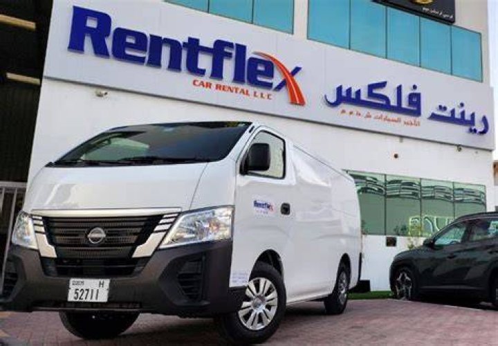 Rentflex