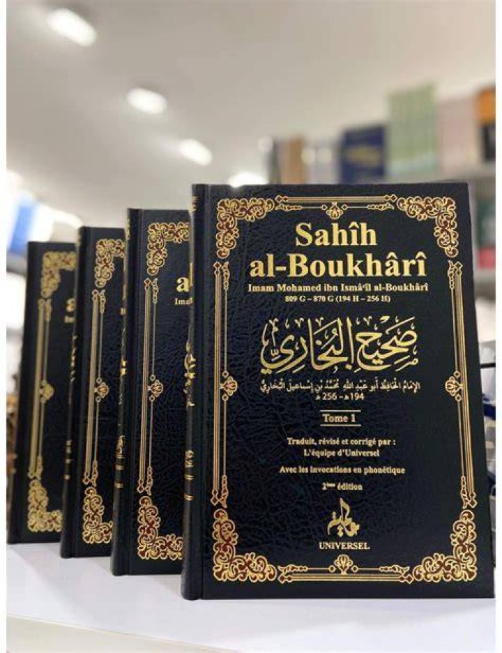 Sahih Al Bukhari 3617 and 6807 TikTok