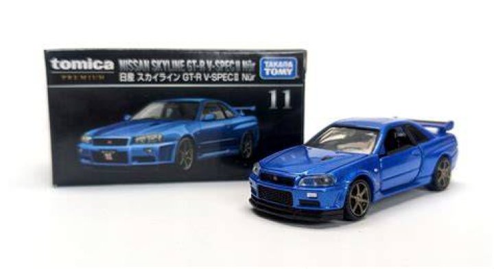 Tomica Premium Nissan Skyline R34 GTR VSpec II Nur, 45 OFF