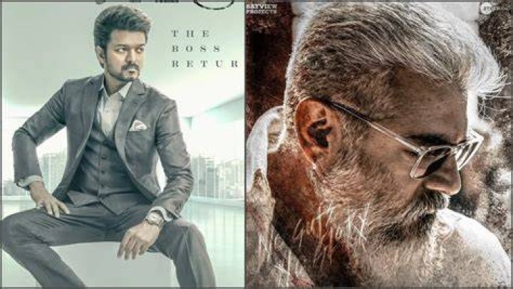 Vijay is bigger than superstars MLA's declaration Tamil News