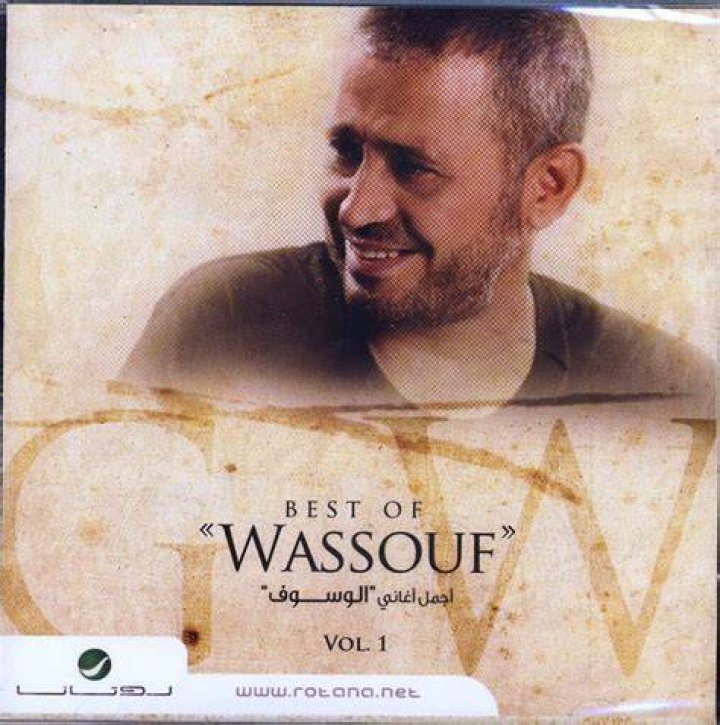 Wassouf music, videos, stats, and photos Last.fm
