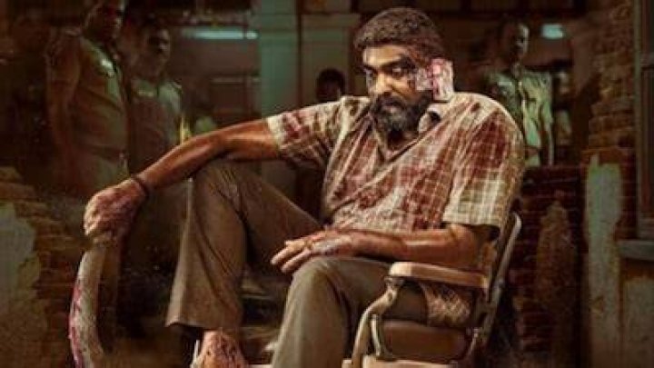 Wounded Vijay Sethupathi SHOCKS Fans With Maharaja First Look After